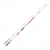 Shakespeare Omni 360 Surf Rod - Beachcasting rods