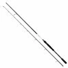 Shimano Vengeance CX Sea Bass Rod - Bass rods